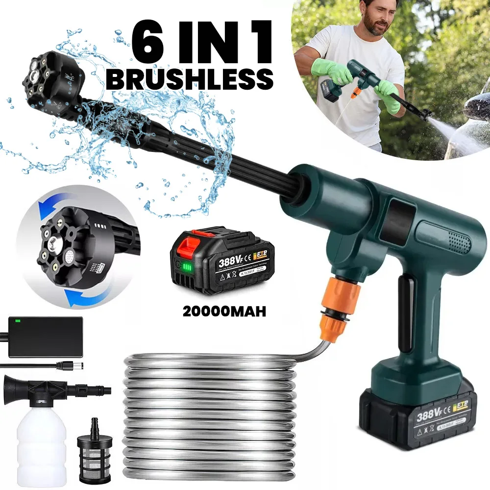 6 IN 1 200Bar Brushless High Pressure Washer Cordless Rechargeable Foam Generator Household Garden Tools For Makita 18V Battery