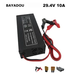 300W 24V 10A Li-ion Fast Charger 7S 29.4V 24 Volt Lithium Forklift Touring Car Energy Storage Battery Charger Aluminum shell