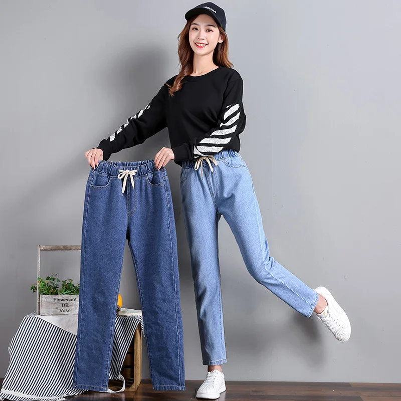 

Korean Version of The Women's Straight Casual Elastic Waist Tie High-waisted Student Jeans Female Loose Nine Pants Women Clothes