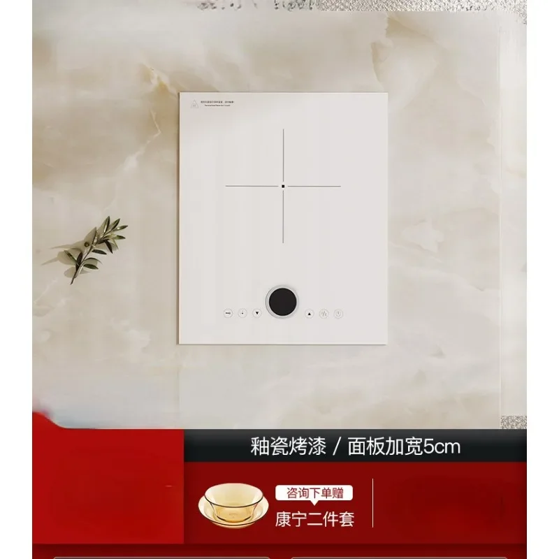 Embedded induction cooker inlaid single stove household desktop apartment high power single stove vertical small