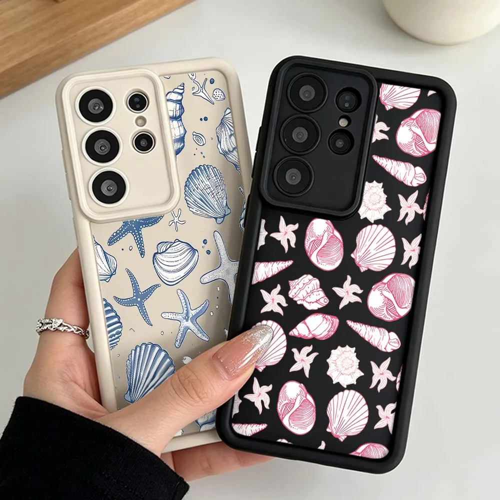 Image of Kunstvolles Rosa Muschelmuster für Samsung Galaxy S26 S25 S24 S23 S22 S21 S20 Note 20 Ultra Plus FE Eye Ladder Handyhülle