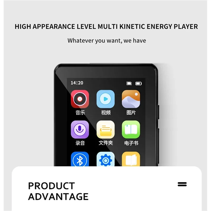 Riproduzione esterna Lettore musicale MP3 Schermo intero in metallo da 2,5 pollici Bluetooth 5.0 Mini walkman portatile/FM Ebook/Registratore MP4
