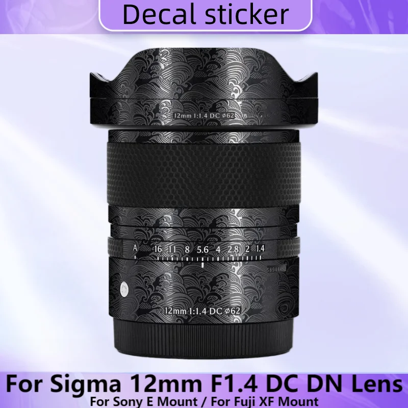 For Sigma 12F1.4 Fo…