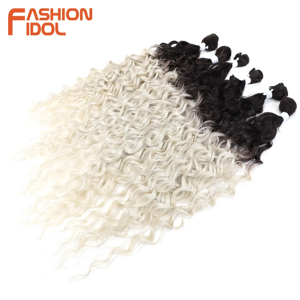 FASHION IDOL Afro Kinky Curly Hair Bundles Synthetic Hair Extensions 24-28inch 6Pcs/Lot Ombre Blonde Fake Hair Weaves For Women