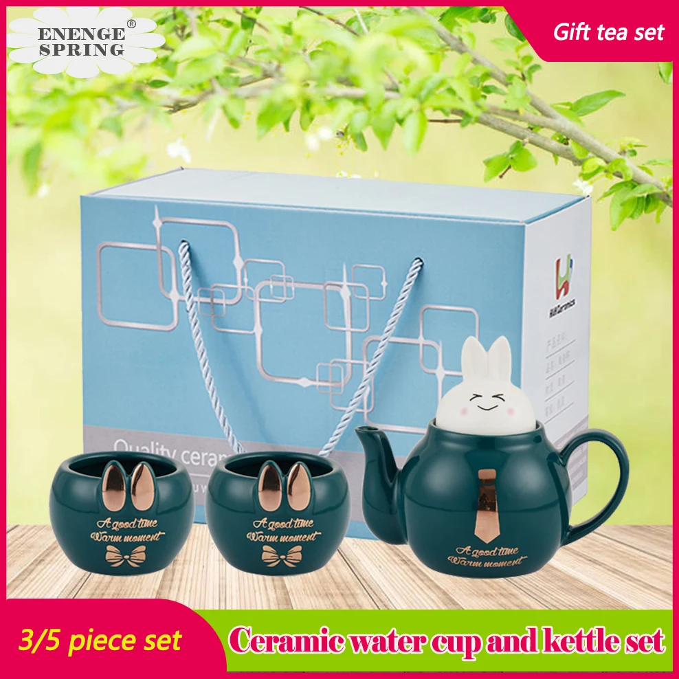 Ceramic Tea Set Light Luxury Home Tea Kettle Tea Cup Combination High Temperature Resistant Ceramic Teapot Cup Gift Set