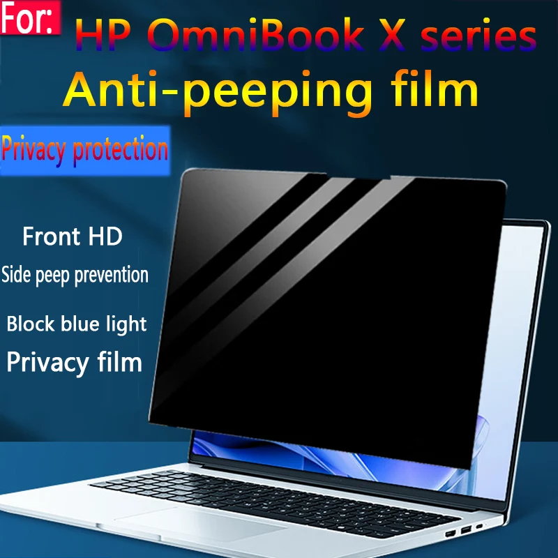 For HP OmniBook X Flip 2-in-1 14z-kc 14t-ka 14-fm anti-peeping film OmniBook X Flip 16-ar/16-as 17-dd laptop privacy screen film