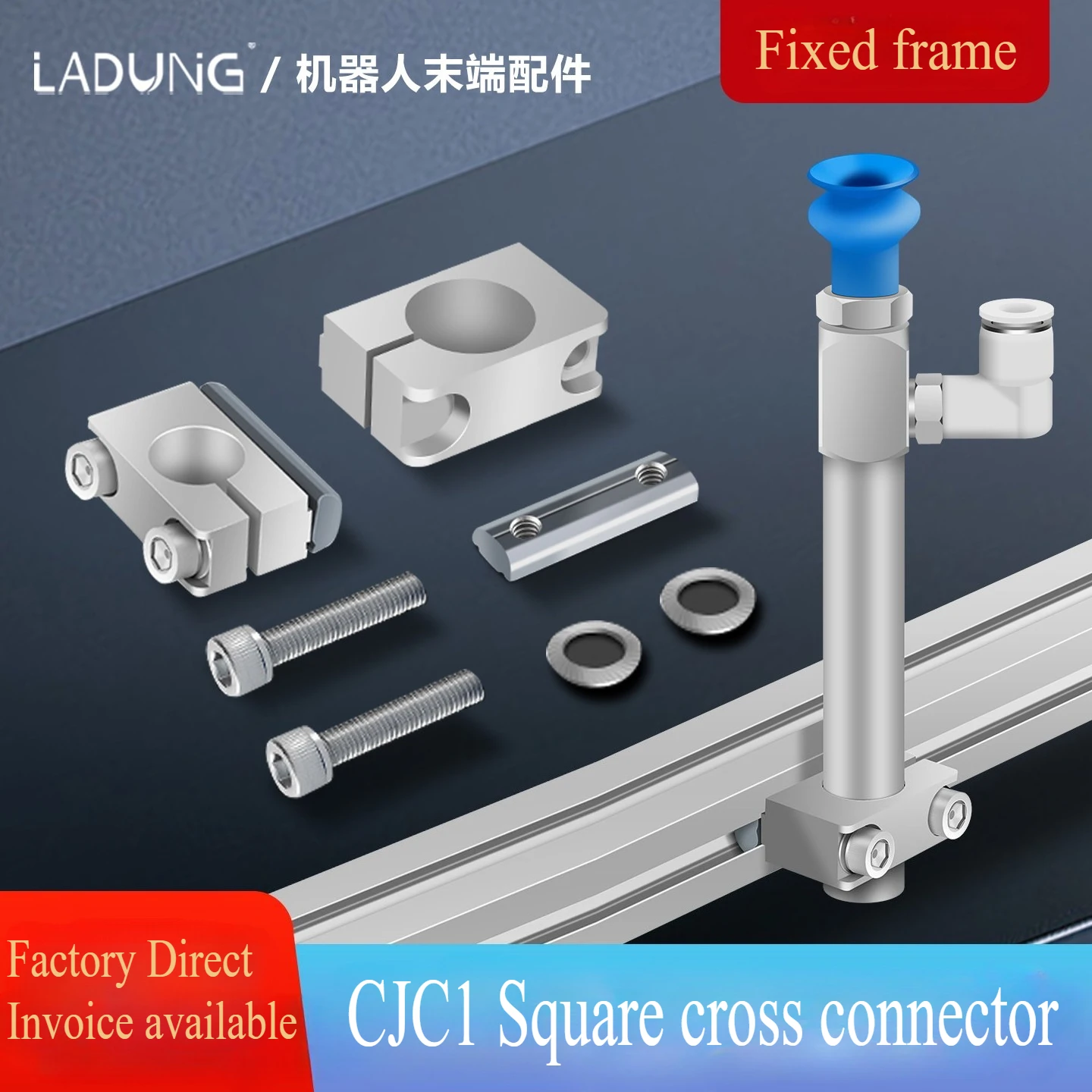 

LADUNG mechanical arm bracket Accessories CJC1-1025T Connector Industrial Aluminum Profile SMBC Cross Installation Fixing Clip