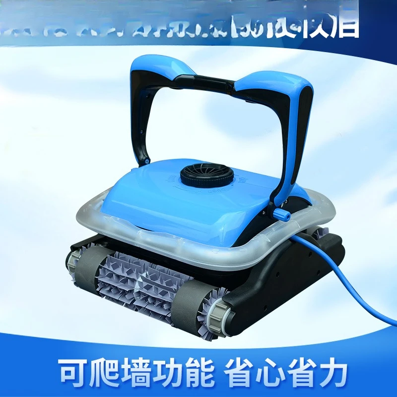 Sewage suction machine wireless pool bottom underwater vacuum cleaner water turtle sewage suction cleaner cleaning robot