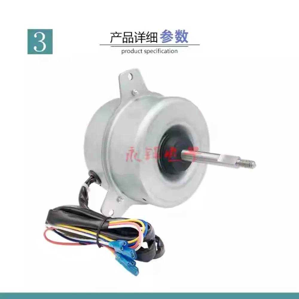 Новый вентилятор наружного блока кондиционера мощностью 5 лошадиных сил YDK65-6F/J/K, двигатель вентилятора, 65 Вт, обратный внешний двигатель