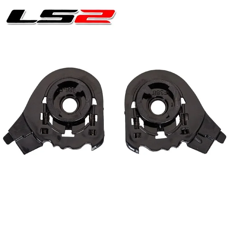 For LS2 Helmet FF325 370 386 394 Helmet Base LS2 Uncovered Helmet Lens Base，New，2pcs