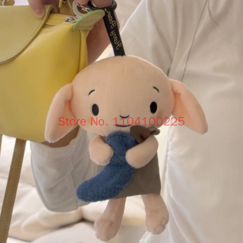 Harri Botter Birthday Cake Dobby Monster Book Plush Plushie Keychain Charm Cute Cartoon Doll Bag Decoration Mdoel Toys Gifts