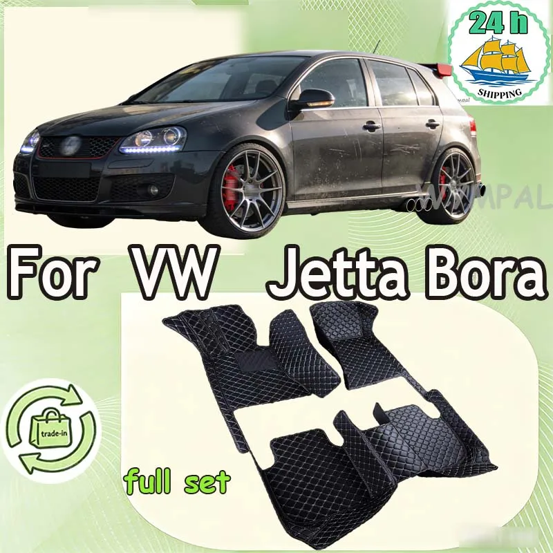 Alfombrillas de coche para VW Volkswagen Jetta Bora GLI Vento A5 MK5 1K 2006 ~ 2010 alfombrillas de cuero alfombrillas accesorios de coche