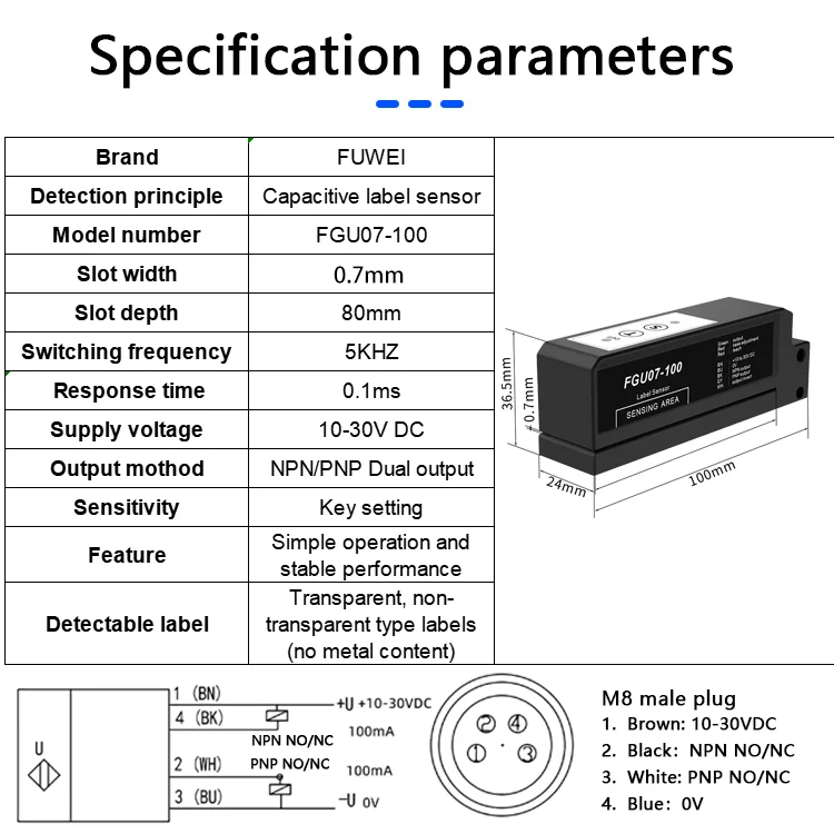 FUWEI FGU07-100 Transparent Label Detection for Labeling Machines Electric Eye Slot Type Label Sensor