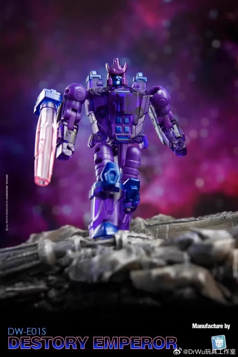 In Stock Dr.Wu Transformation Toy DW-E29/E29C DW-01M/01C/01S Destroy Planet & Destroy Emperor Small Scale Set Action Figure Gift