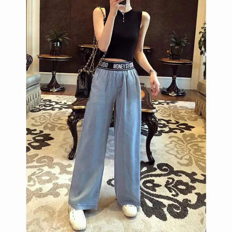 Washed Versatile Thin Summer New Letter Waist Loose Straight Leg Design Wide Leg Pants Women's Jeans High Waist Long Trousers
