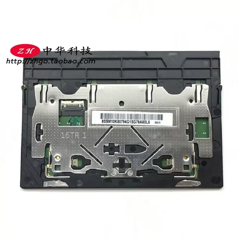 Touchpad Mouse Pad for Lenovo T570 T580 P51s P52s T590 P53s 01LV538
