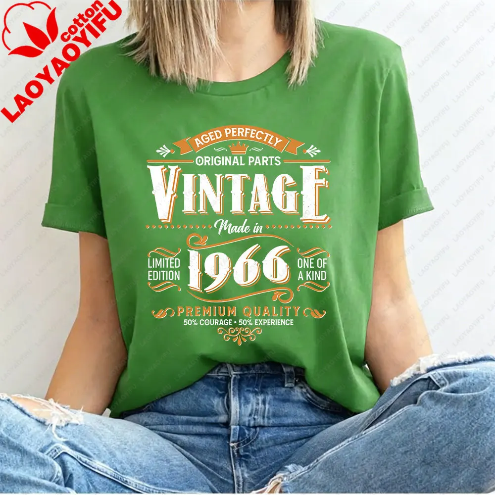 906802JJ-green