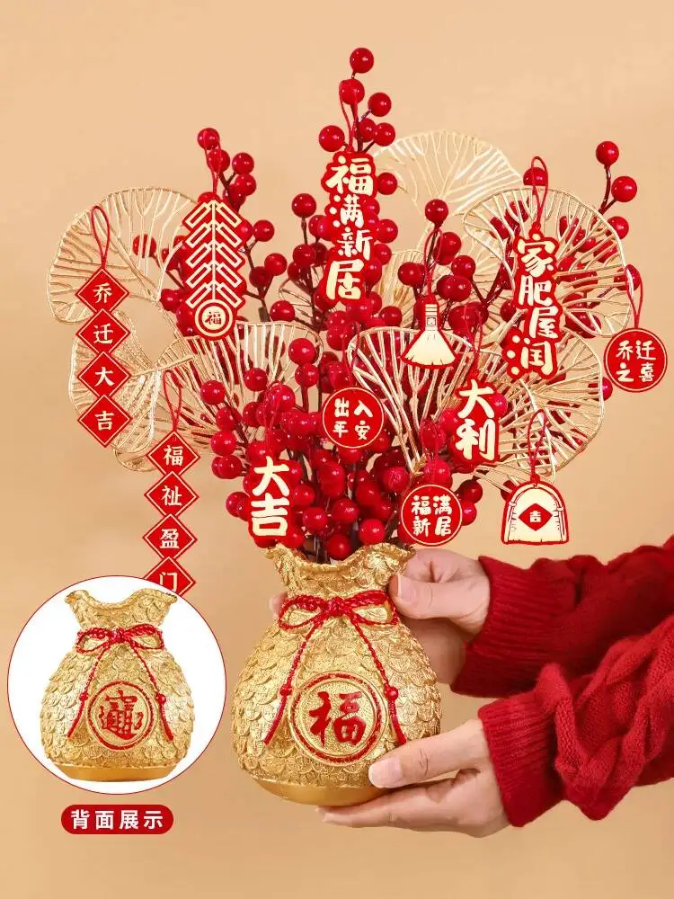 Chinese New Year Decoration Flower Basket, Christmas Red Berry Branches and Artificial Plants, Wedding, Dining Table Decoration