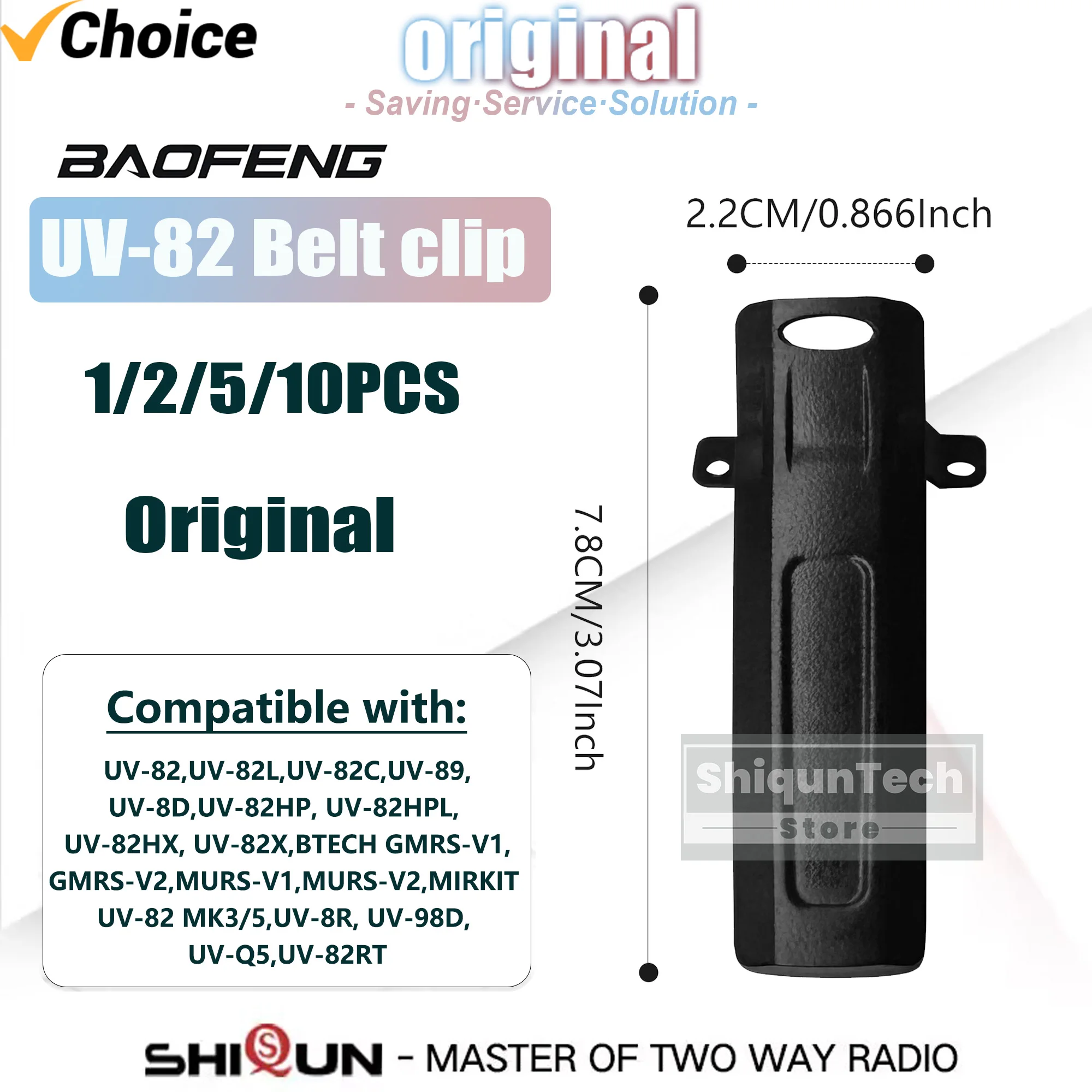 

1/2/5/10 шт. Baofeng UV-82 зажим для ремня UV82 рация пластиковый поясной зажим двусторонний радиоприемник замена для GMRS-V2 UV-82X