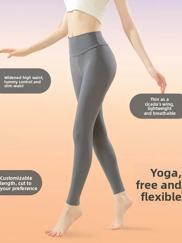 

Новое поступление, ультратонкие дышащие штаны для йоги, женское восстанавливающее кожу нижнее белье с гиалуроновой кислотой, украшение кожи