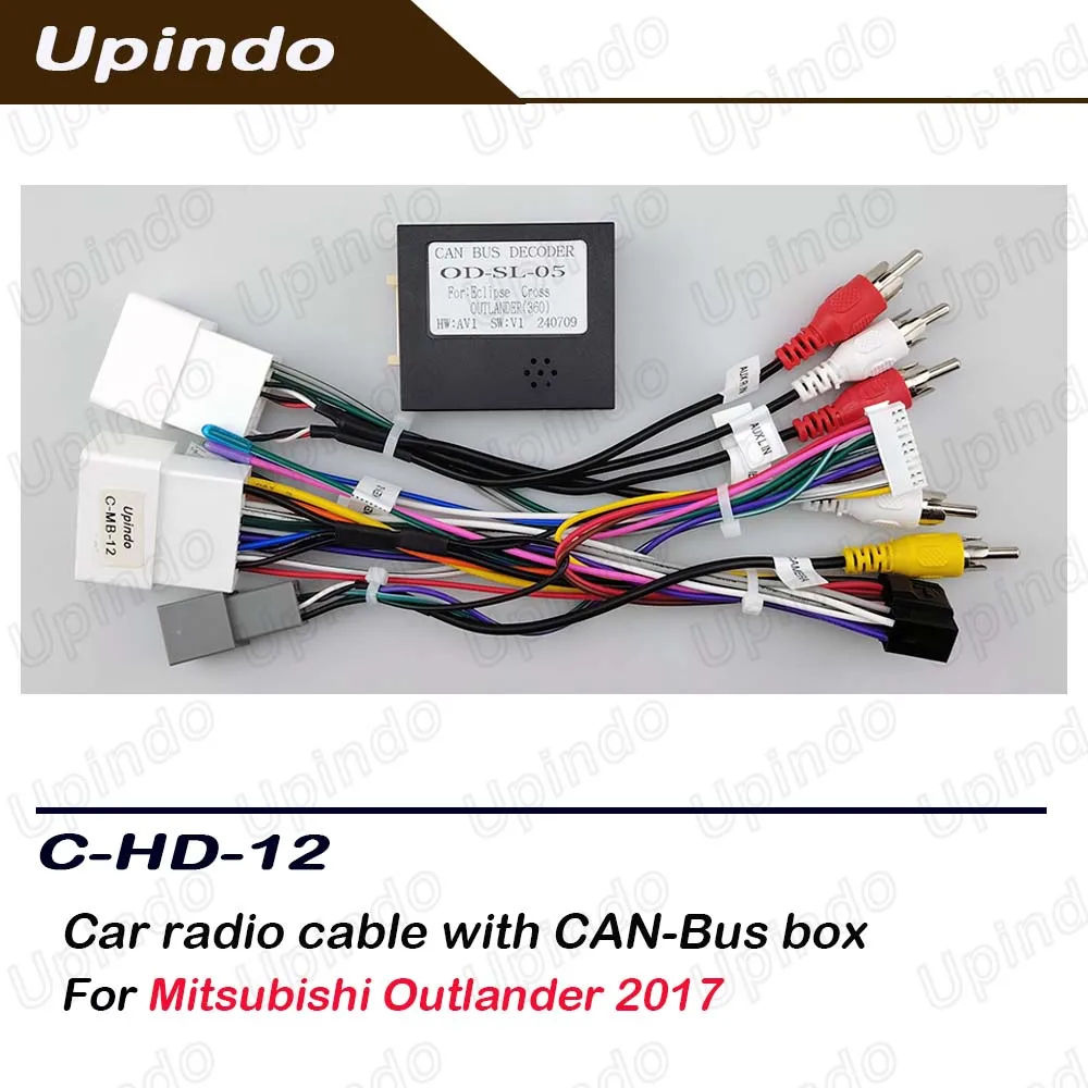 三菱アウトランダー2017用canバスアダプター付きandroidカーステレオ配線ハーネス--ユニバーサル無線機取り付けコネクタキット