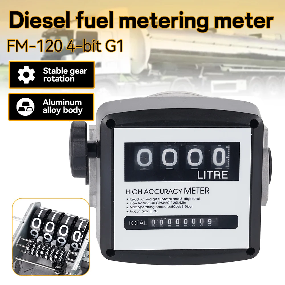 ディーゼルとガソリン用のデジタル燃料および油流量計,FM-120,20〜120l,高精度ディスプレイ