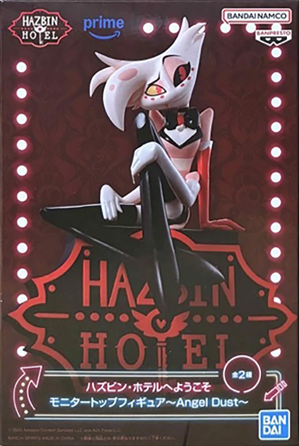 Welcome to Hazbin Hotel Angel Dust Husk Anime Figure Action