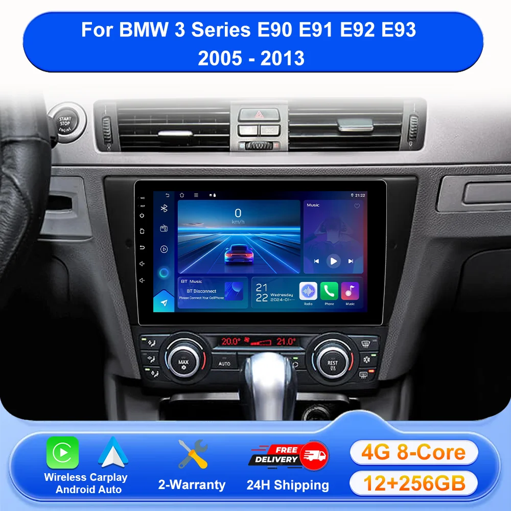 

Android 16 для BMW 3 серии E90 E91 E92 E93 2005-2013, мультимедийный проигрыватель с CarPlay, GPS-навигацией, Wi-Fi, 4G и экраном.
