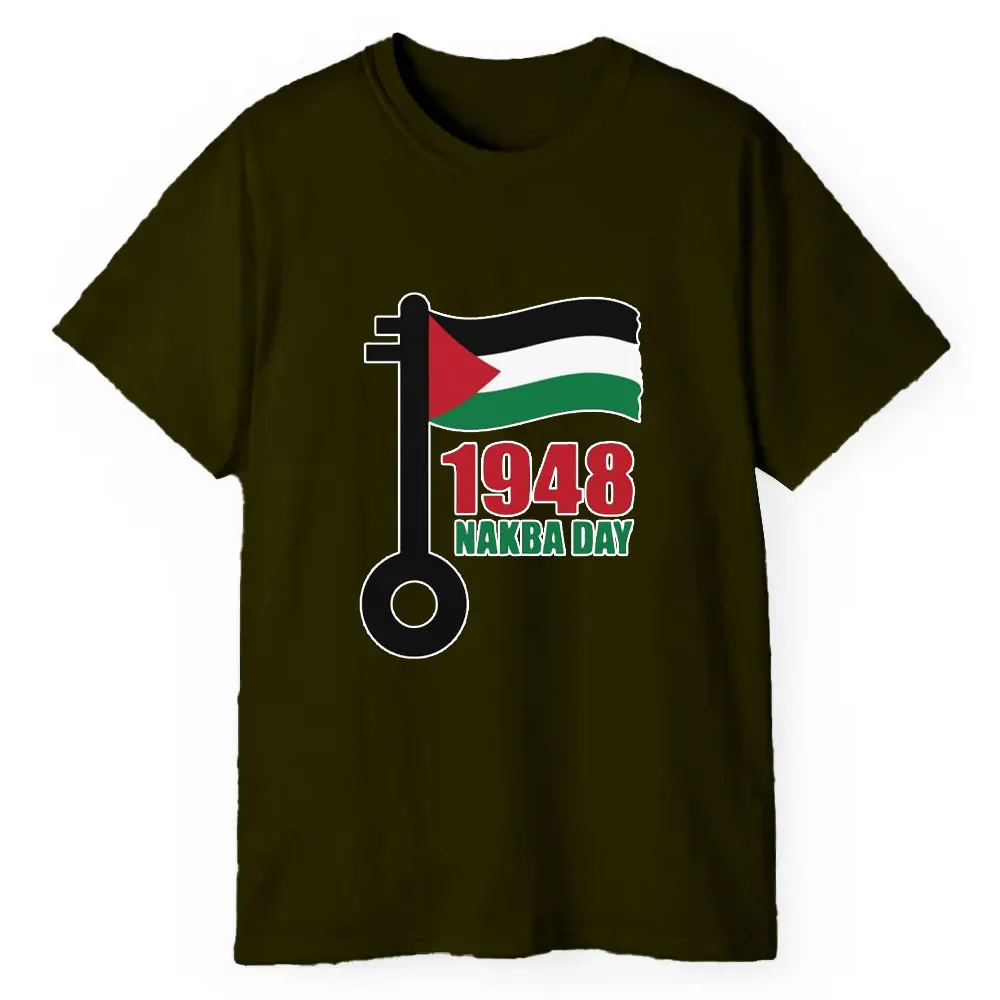 Nakba Day 1948 Shirt Solidarity Palestine T-Shirts - Human Rights for Palestinians Palestine Flag Shirts Vintage Classic Fashion