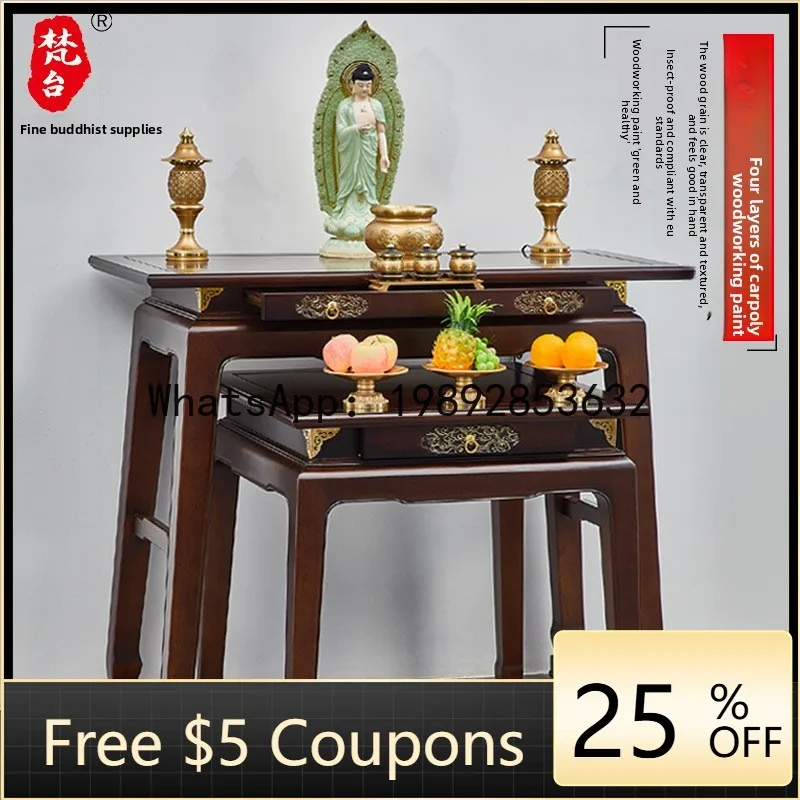 

FGG God of Wealth Altar Table Solid Wood New Chinese Style Altar Table Buddha Table Carved Gilded Buddha Altar Home Modern