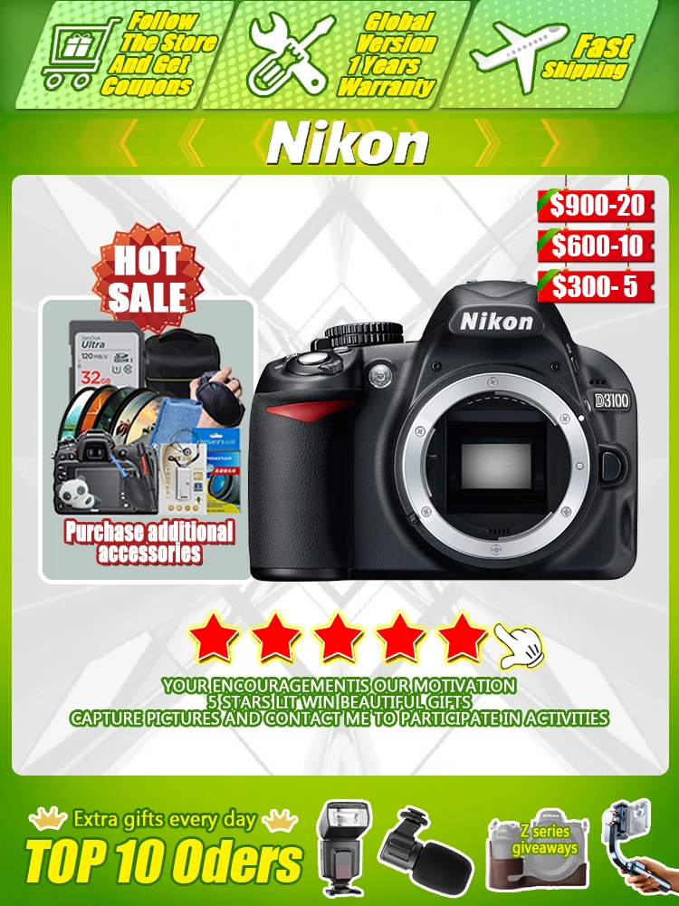 Nikon D3100 14.2 megapixel DX format CMOS sensor 1080p HD DSLR Camera Body