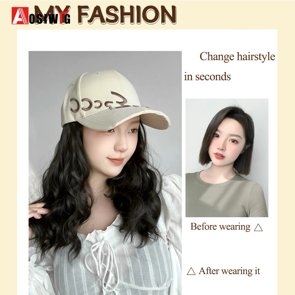 قطعة واحدة قبعة شعر مستعار الاصطناعية قبعة شعر مستعار قصير المياه متموجة وصلات شعر مرفقة للمرأة قبعة بيسبول قابل للتعديل الباروكات البني Blon