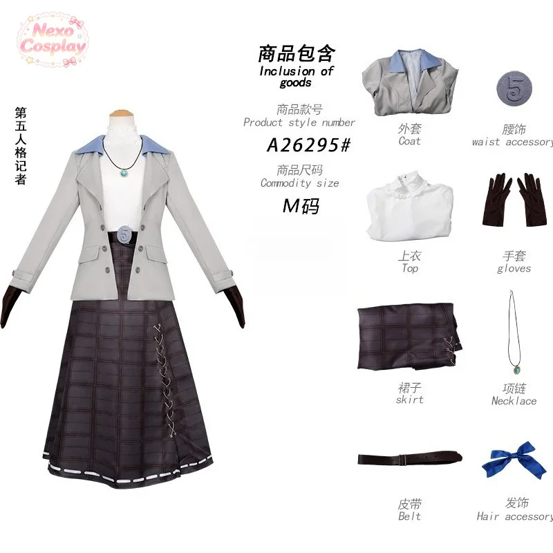 costume-de-cosplay-alice-deross-journaliste-de-identity-v-vetements-de-jeu-de-role-pour-halloween-nexocosplay