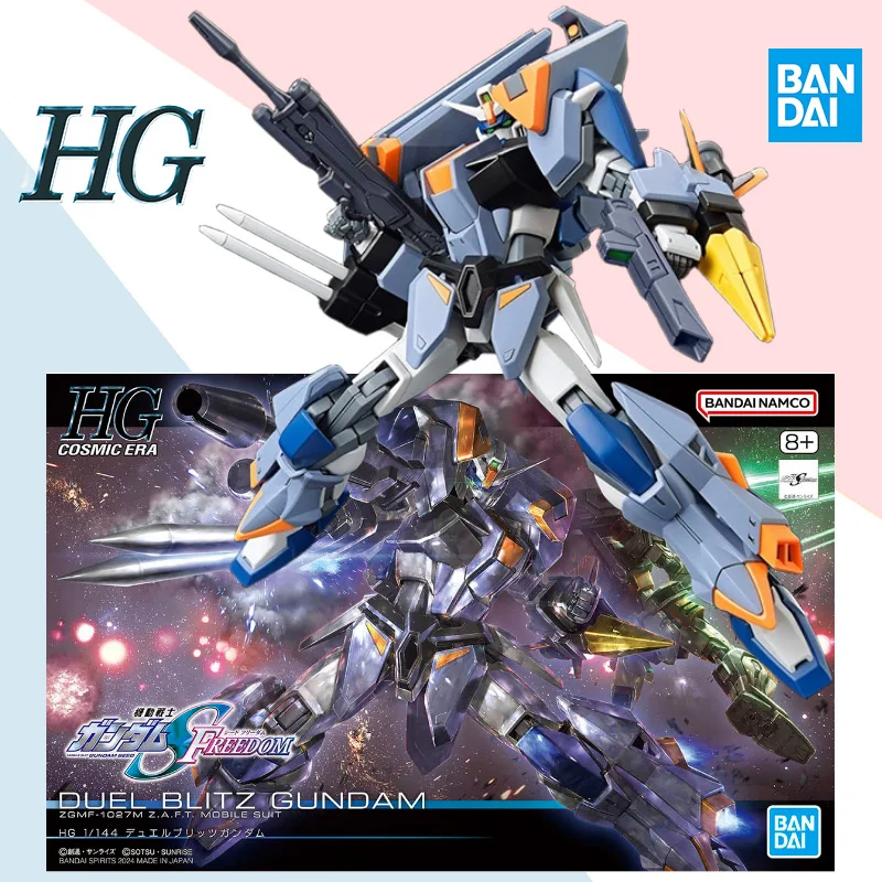 

Bandai original HGUC 1/144 DUEL BLITZ GUNDAM ZGMF-1027M anime action figure assembly model toys ornaments collection gifts