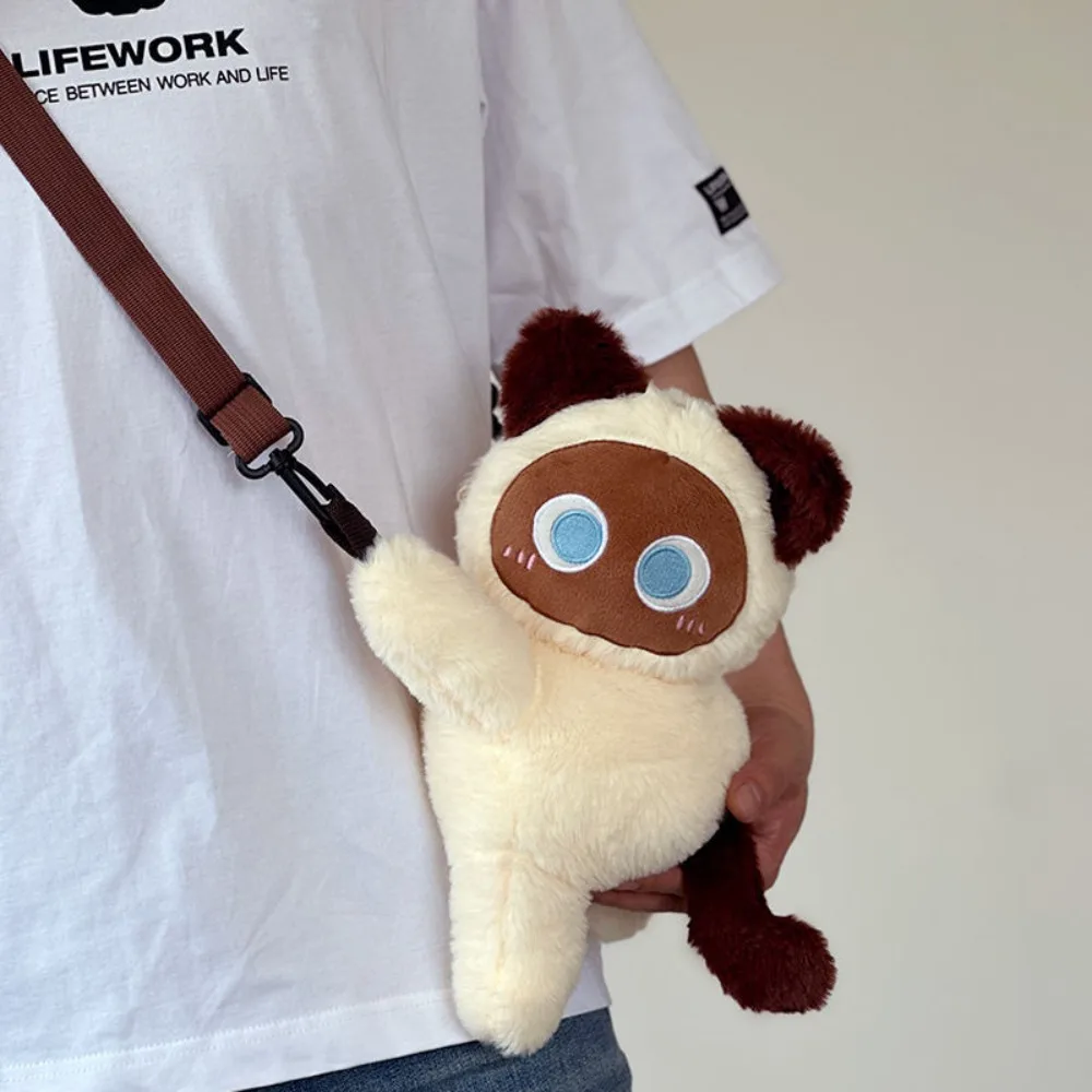 

Kawaii сиамская сумка через плечо с котом, мягкая со съемным ремешком, сумка через плечо с изображением ягненка, легкая мягкая сумка с животными