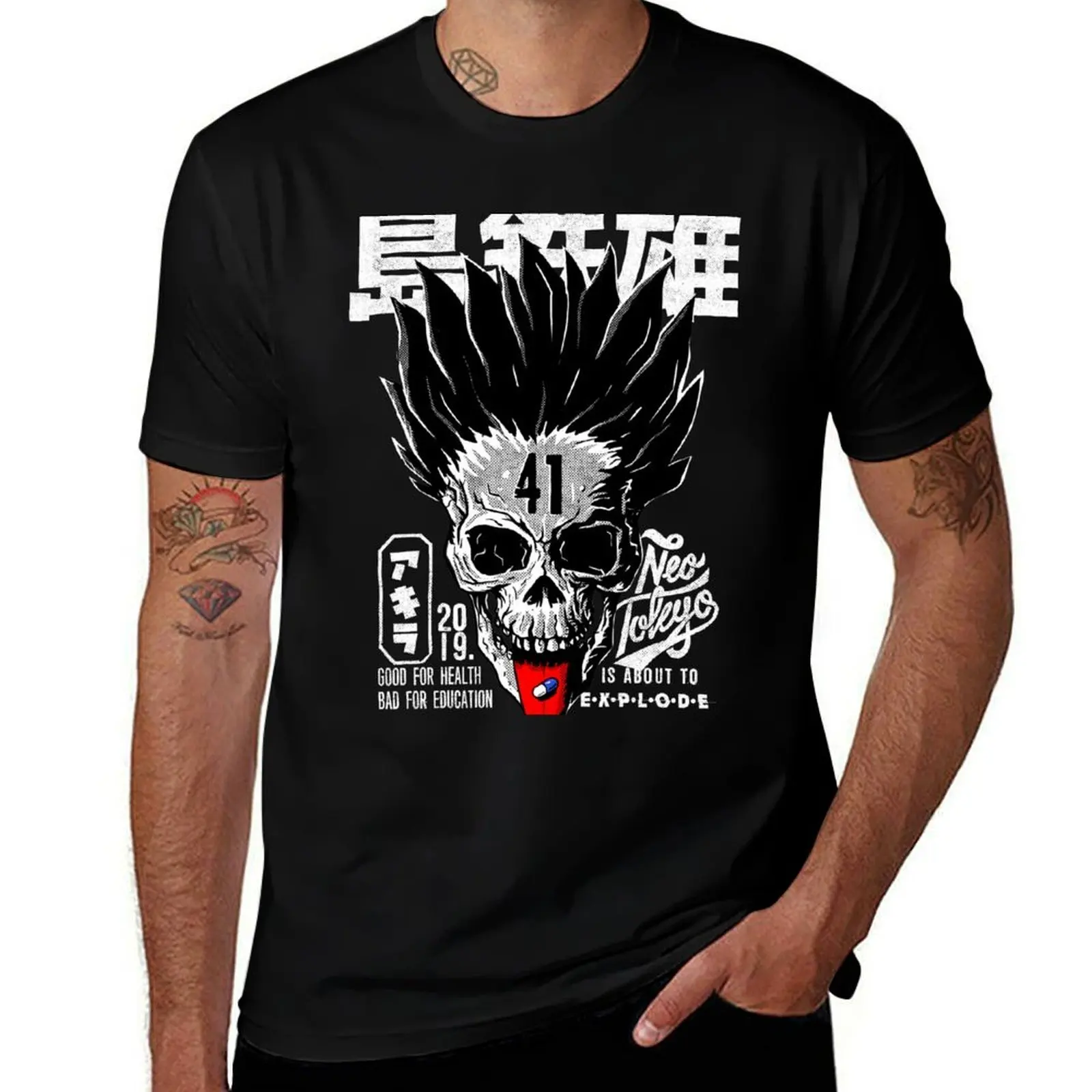 

Subject 41 T-Shirt anime tshirt t shirts with prints T-Shirt
