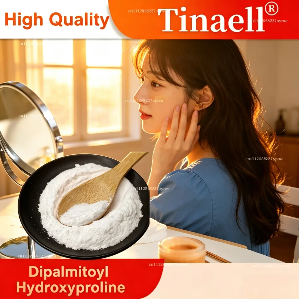 High Quality Dipalmitoyl Hydroxyproline Powder DPHP For Skin Care Remove Wrinkles Cosmetics Raw Material Ingredient
