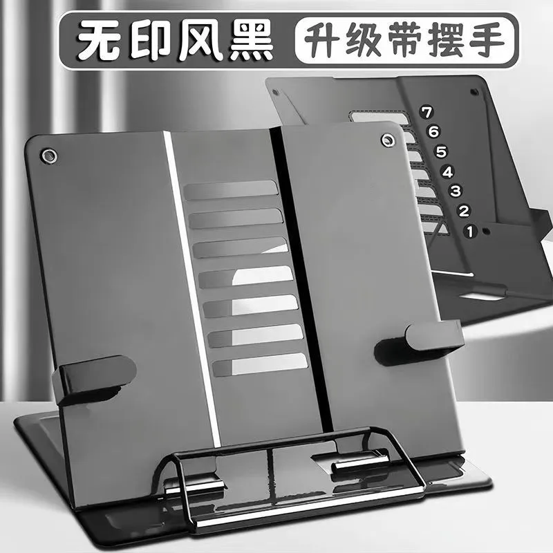 Supporto per libri in metallo Supporto per lettura di documenti regolabile per libri di cucina Supporto per libri da scrivania pieghevole Espositore per libri resistente