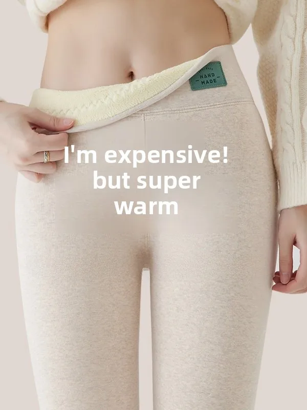 

Женские утепленные брюки для йоги из овечьего флиса с высокой талией, зимние, теплые, утягивающие, универсальные, для носки поверх одежды, базовый слой для холодной погоды