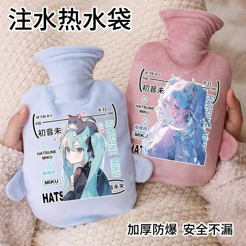 Kawaii Hatsune Miku anime peripheral miku two-dimensional anime hand warmer plush student hot water bottle gift wholesale