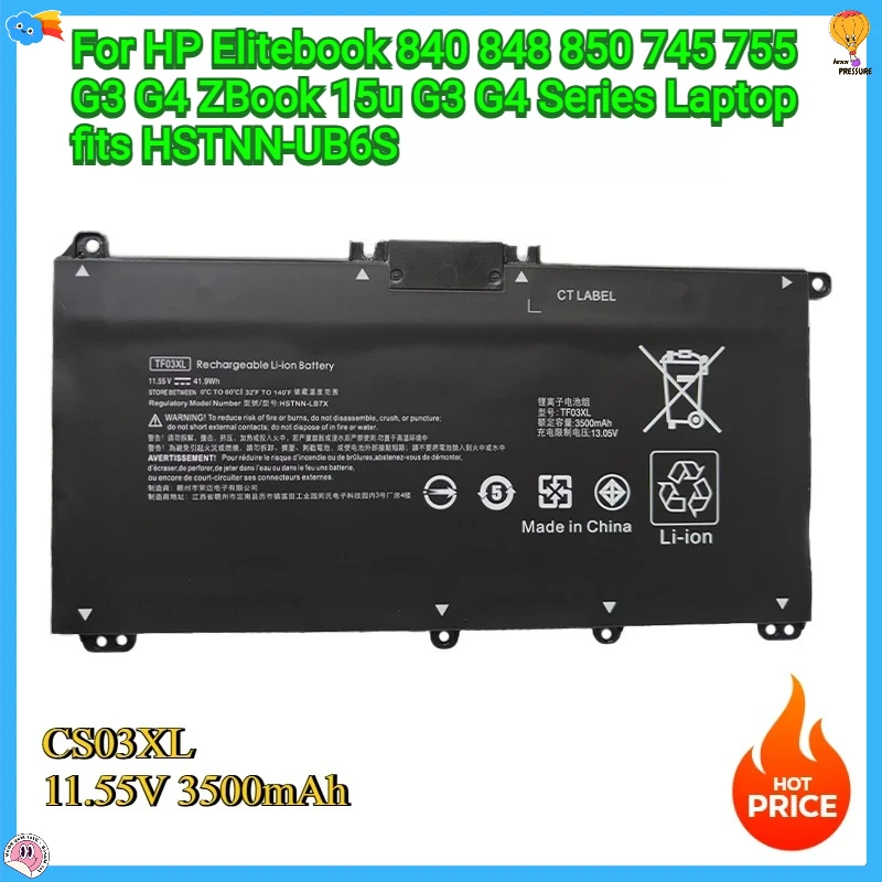 

New Replacement Battery for HP Elitebook 840 848 850 745 755 G3 G4 ZBook 15u G3 G4 Series Laptop fits HSTNN-UB6S CS03XL 11.55V