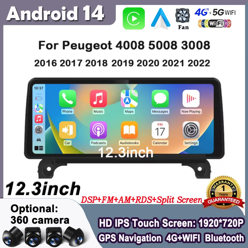 For Peugeot 4008 5008 2016 - 2022 Car Radio 12.3 Inch Android 14 Player GPS NAVI Stereo System 1920*720P IPS 4G WIFI FM Radio