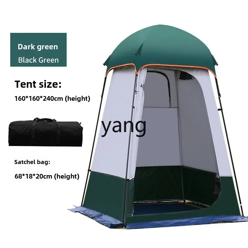 LMM  outdoor bathroom tent fully enclosed bath tent mobile fitting room