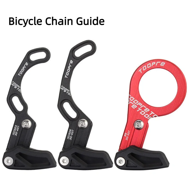 

Bicycle Chain Guide Single Chainring Bike Chain Stabilizer High Strength Chain Guard For MTB Road Bike