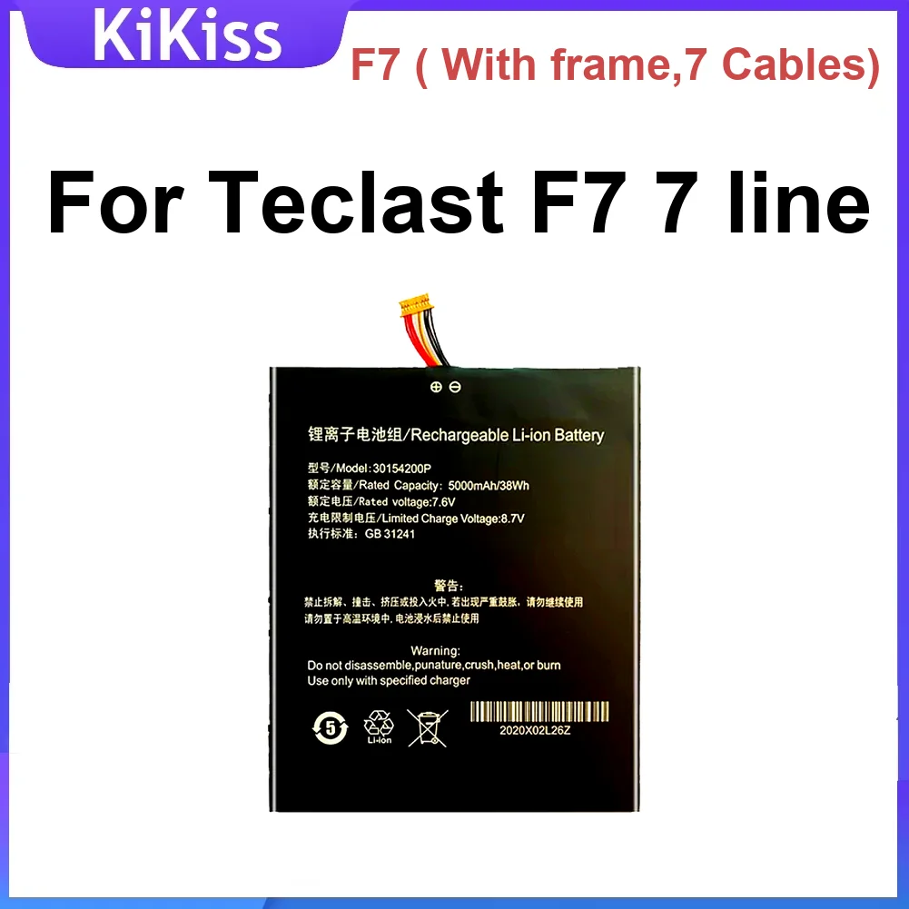 

5000 мАч F7 без рамки, 7 кабелей аккумулятора для ноутбука Teclast Line Premium высокой емкости