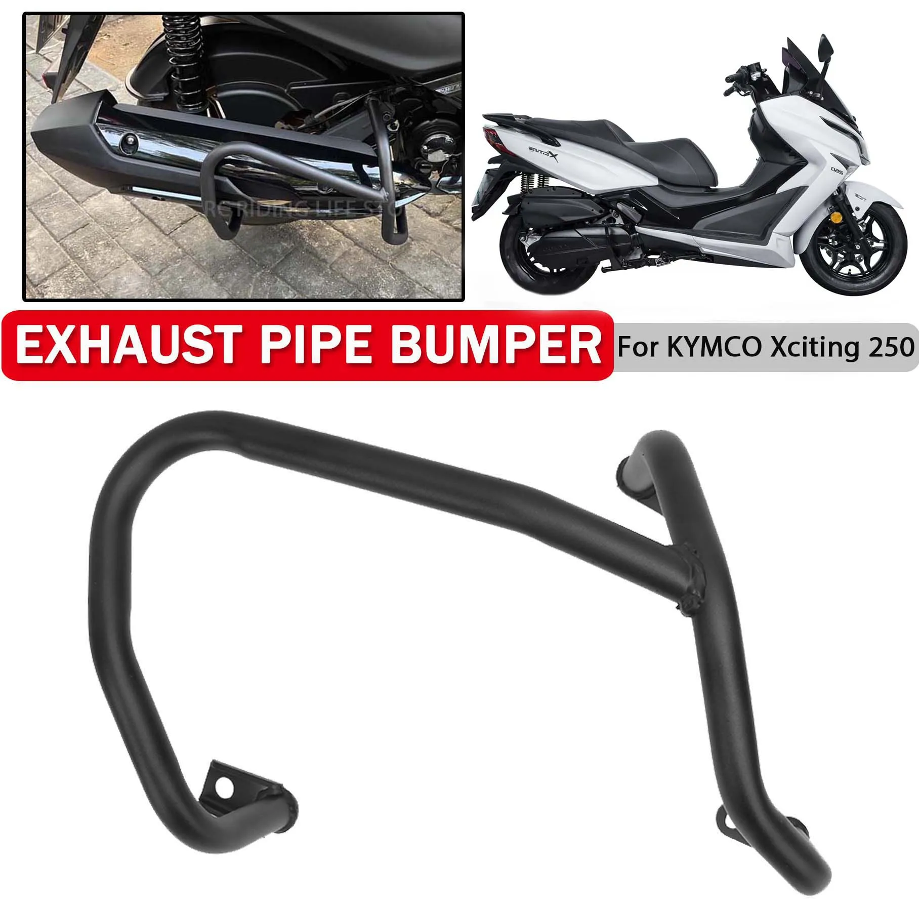 

Крышка глушителя для KYMCO Xciting 250 Xciting 250, защита выхлопной трубы, защита от падения, бампер, барьера, бампер