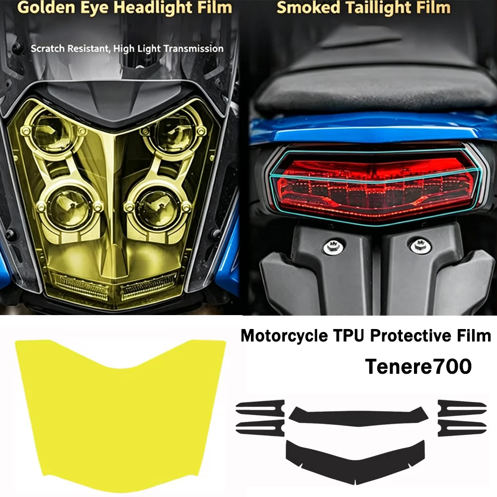 For YAMAHA Tenere 700 T700 TPU Motorcycle Headlight ProtectiveTaillight Transparent Film Instrument Screen Protective Film 2025