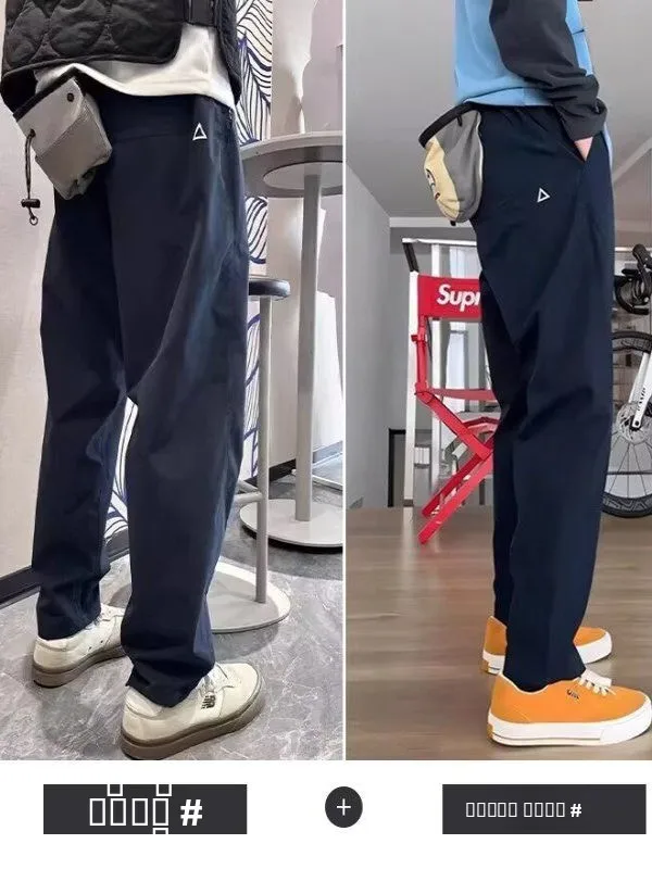 

American Retro Work Pants Men's Loose Straight Casual Long Pants Spring Autumn Trendy Brand Sports Sweatpants