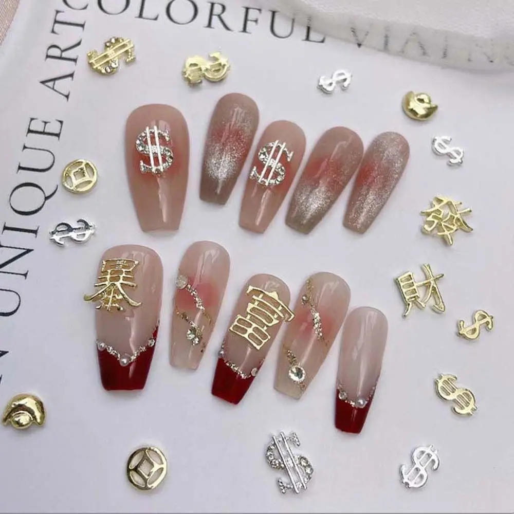 Ano Novo Chinês Prego Encantos, Nail Art Jóias, Strass Coin, Manicure Acessórios, Broca