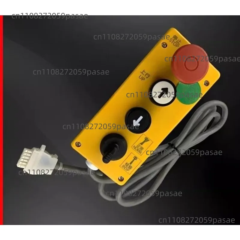 

Maintenance box, suitable for 3300 5400 elevator control cabinet 59712096 12 pins